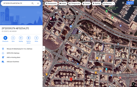 Kuwait City, Apartments/Houses, Studio,  Kuwait Apartments BEST PRICES Starting 50 KD