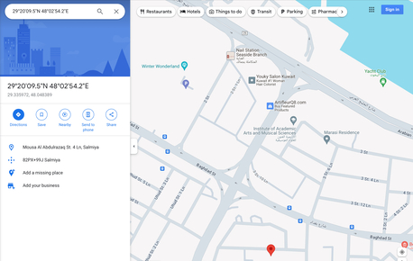 Kuwait City, Apartments/Houses, KWD 50/month,  Studio,  Apartments And Studio In Kuwait, FREE WIFI