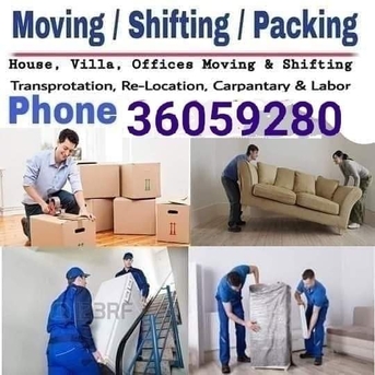 Zinj, Labor/Moving, House Shifting