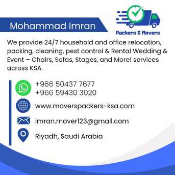 Riyadh, Labor/Moving, █►PAKISTANI★HOME★OFFICE★MOVERS★PACKERS★AND★CLEANERS WITH★PEST CONTROL★SERVICES★ █►