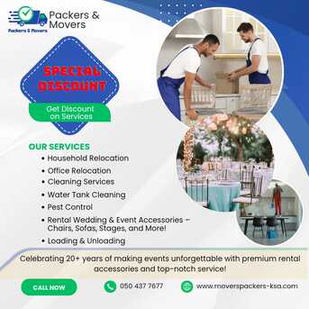 Riyadh, Pest Control, PEST CONTROL⭐FUMIGATION  CLEANING  & RELOCATION SERVICES IN RIYADH (0594 303020)