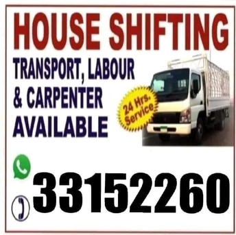 Manama, Labor/Moving, House Villa Flat Office Shop Store Moving Delivery Event Transport Available Professional