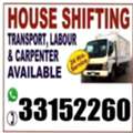 House Villa Flat Office Shop Store Moving Delivery Event Transport Available Professional