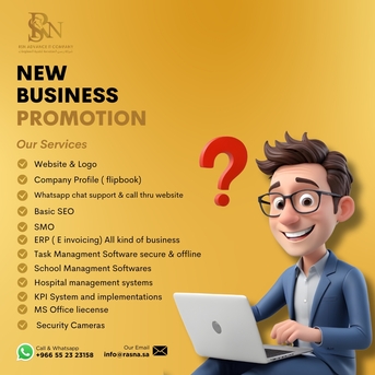 Islamabad, Software Development, ERP Software & Systems Web Based (Full Control & Access)