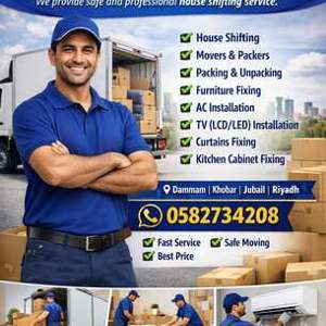 1&deg;&deg;House Shifting Movers&packer Company Responsible Price&good Service 0582734208