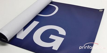 Dubai, Printing, High-Quality, Fast & Affordable Custom Banners By Print Arabia