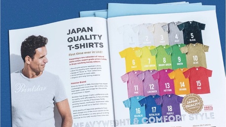 Dubai, Printing, Stunning Staple-Free Brochures By Print Arabia