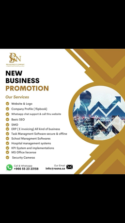 Madinah, Technical, All-in-One IT Solutions In Riyadh