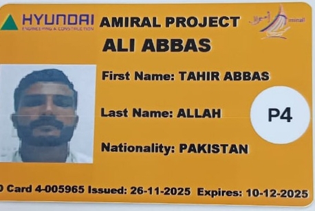 Dammam, Job Seekers, Rigger Level-lll TUV