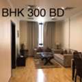 BHD 300/month,  Furnished,  2 BR,  Inclusive EWA,2BHK 325 Unlimited EWA,  1 BHK 270 BD, Juffair ( Dreamstar)