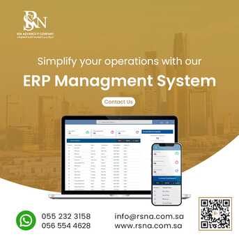 Madinah, ERP, Simply Your Operations With RSN Warehouse And Erp System
