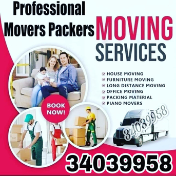 Janabiya, Labor/Moving, FAST EASY HOUSE PACKER MOVERS Reasonable Service House Villa Flat Apartment Packing Moving