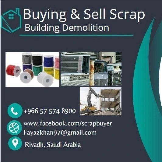 Hara, Items Wanted, We Buy All Types Of Scraps Leftovers Scrap Items+966575748900