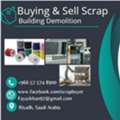 We Buy All Types Of Scraps Leftovers Scrap Items+966575748900