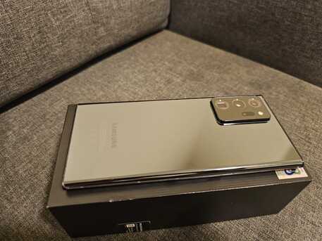 Riyadh, Mobile Phones, SAR 2000,  Samsung Galaxy Note 20 Ultra (5G) 256GB Black