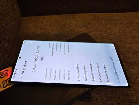 Riyadh, Mobile Phones, SAR 2000,  Samsung Galaxy Note 20 Ultra (5G) 256GB Black
