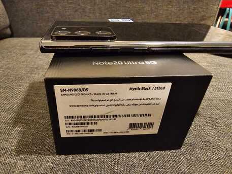 Riyadh, Mobile Phones, SAR 2000,  Samsung Galaxy Note 20 Ultra (5G) 256GB Black