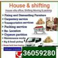 House Shifting