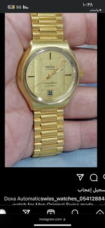 Riyadh, Jewelry, SAR 1500,  Doxa Automatic Watch For Men Original Swiss