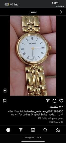 Riyadh, Watches, SAR 950,  Yves Michel Watch For Men Or Ladies Original Swiss Made