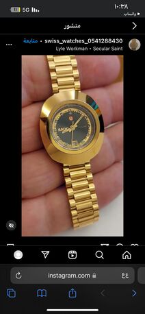 Riyadh, Jewelry, SAR 1900,  Rado Diastar Automatic Watch For Ladies Original Swiss Made