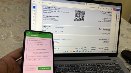 Makkah, Software Development, E Invoicing System ( Startup New Businesses)