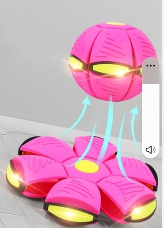 Jeddah, Baby & Kid Stuff, SAR 10,  Kids Play Ball