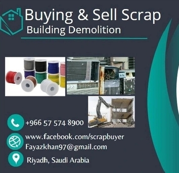 Hara, Items Wanted, We Buy All Types Of Scraps Metal Steel Aluminum Copper Cable  Leftover Scrap +966575748900