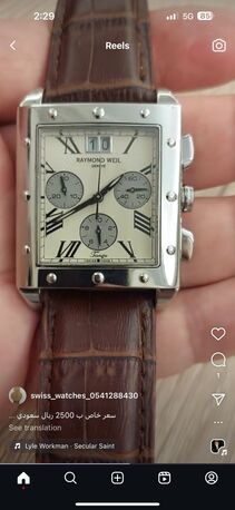 Riyadh, Watches, SAR 1900,  Raymond Weil Chronograph Watch Big Dial For Men Original Swiss Made