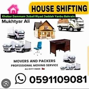 House Shifting /Office/Apartment/Company Materials Shifting Khobar To All KSA. 0591109081
