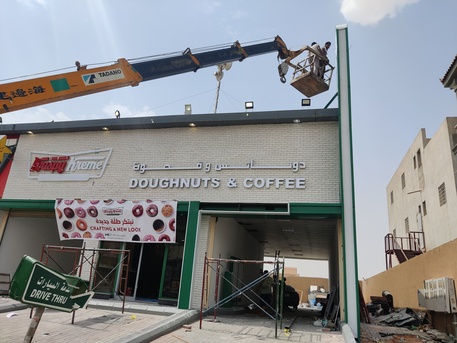 Riyadh, Interior Design, General Contractor In Ksa