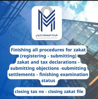 Riyadh, Accounting, Struggling With Audits, VAT, Or Daily Bookkeeping?