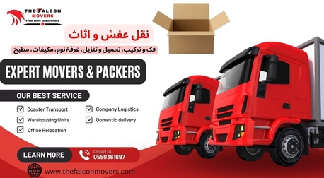 Hara, Relocation, THE FALCON MOVERS AND PACKERS ALL KSA To UAE, BAHRAIN, QATAR, OMAN، MUSCAT, KUWAIT,022 Etc