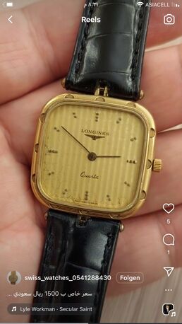 Riyadh, Jewelry, SAR 1350,  Longines Watch For Men Or Ladies Original Swiss Made