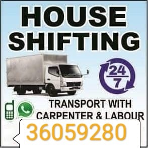 Tala Island, Labor/Moving, House Shifting All Bahrain