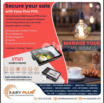 Hoora, Food, BHD 140,  BILLING POS TABLET MACHINE IMiN D1 Only 140 BD