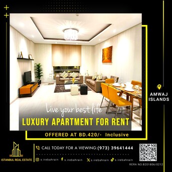 Amwaj Islands, Apartments/Houses, BHD 420/month,  2 BR,  130 Sq. Meter,  Fully Furnished 2 BHK Luxury Apartment For Rent In Amwaj