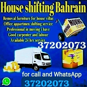 Amwaj Islands, Labor/Moving, House Shifting