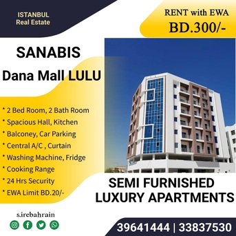 Sanabis, Apartments/Houses, BHD 300/month,  2 BR,  115 Sq. Meter,  Luxury Apartment For Rent In Sanabis Near Dana Mall