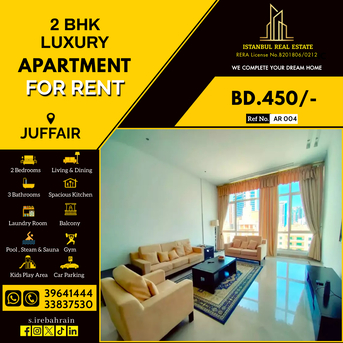 Juffair, Apartments/Houses, BHD 450/month,  Furnished,  2 BR,  120 Sq. Meter,  Fully Furnished 2 BHK Luxury Apartment For Rent In Juffair