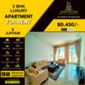 BHD 450/month,  Furnished,  2 BR,  120 Sq. Meter,  Fully Furnished 2 BHK Luxury Apartment For Rent In Juffair