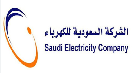 Riyadh, Business, Get Your Vendor Registration With Aramco, SABIC, NEOM, And Ma