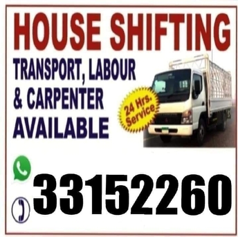 Manama, Labor/Moving, House Villa Flat Office Shop Store Moving Delivery Event Transport