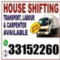 House Villa Flat Office Shop Store Moving Delivery Event Transport