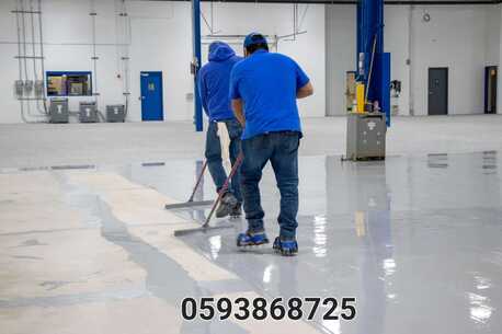 Dammam, Construction, Waterproofing Group Dammam