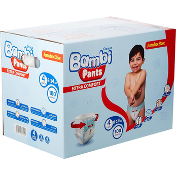 Jeddah, Baby & Kid Stuff, SAR 1, Baby Diapers Available At Wholesale Price