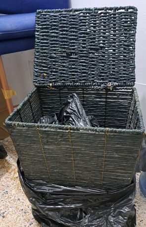 Khobar, Furniture, SAR 40,  Basket