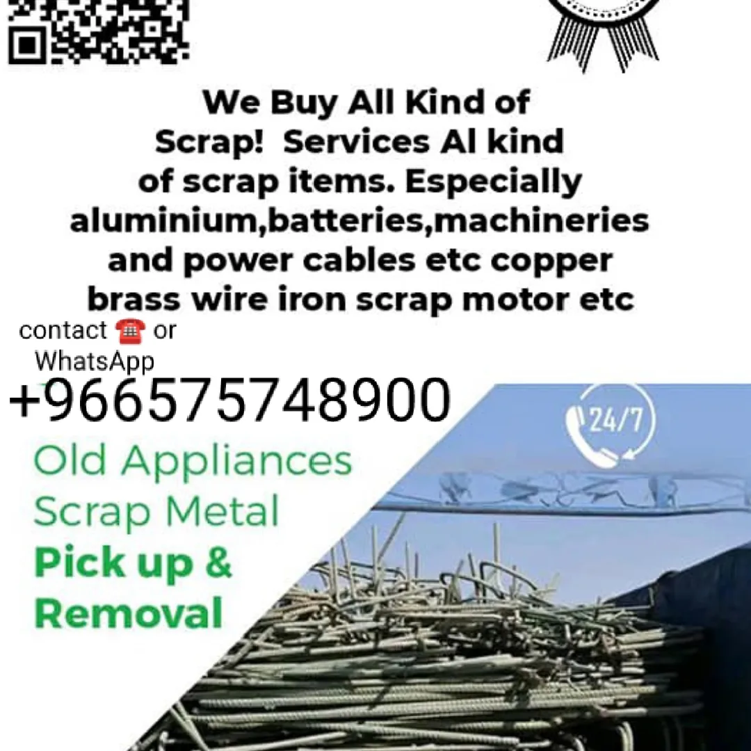 Hara, Items Wanted, We Are Available To Purchase All Types Of Scraps Items And Offer Good Price +966575748900