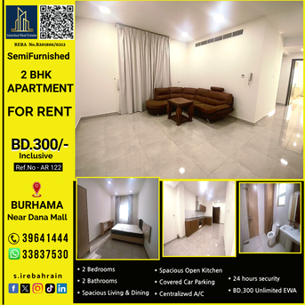 Sanabis, Apartments/Houses, BHD 300/month,  Furnished,  2 BR,  115 Sq. Meter,  2 BHK Luxury Apartment For Rent In Burhama Near Dana Mall