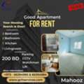 BHD 170/month,  2 BR,  Great Location 2 BHK Flat For Rent In Mahooz